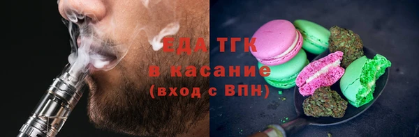 меф Балабаново