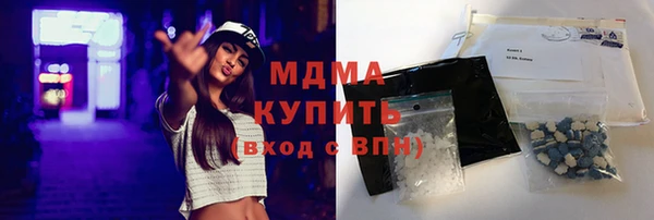 меф Балабаново