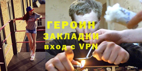 меф Балабаново