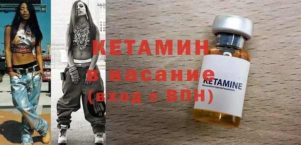 меф Балабаново