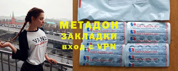 ПСИЛОЦИБИНОВЫЕ ГРИБЫ Баксан
