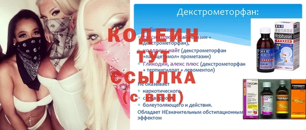 меф Балабаново