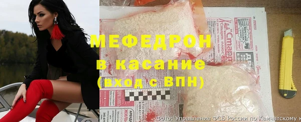 меф Балабаново