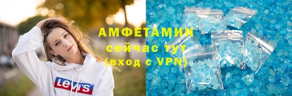 меф Балабаново