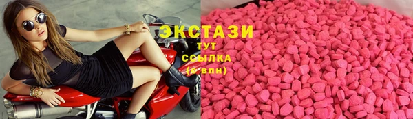 меф Балабаново