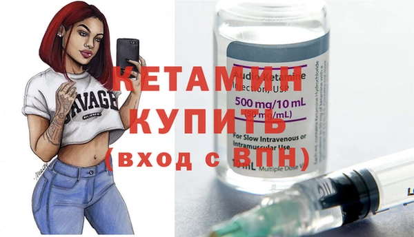 ПСИЛОЦИБИНОВЫЕ ГРИБЫ Баксан
