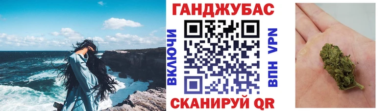 гидра вход  Корсаков  Бошки марихуана THC 21% 